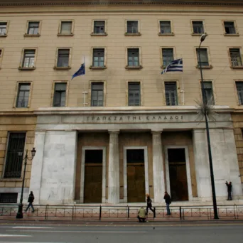 Kατά 3 δισ. ευρώ μειώθηκε το έλλειμμα στο ισοζύγιο τρεχουσών συναλλαγών στο 11μηνο Ιανουαρίου-Νοεμβρίου 2025