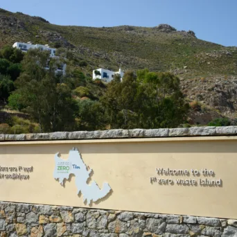 Τήλος: To πρώτο zero waste νησί είναι ελληνικό!