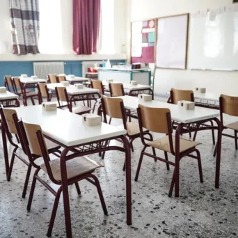 Ανοιχτό σχολείο, αναγκαία εκπαιδευτική και κοινωνική τομή στο σχολικό χώρο