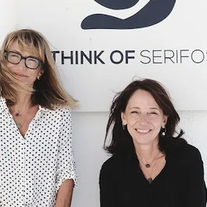 Think of Serifos: Βυθιζόμαστε σε μια πολύπλευρη γνωριμία με τον πολιτισμό της καθημερινότητας στη Σέριφο