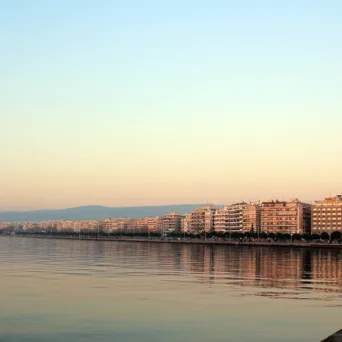 Ημέρες Καριέρας Θεσσαλονίκης 2026 από το kariera.gr, με τη συμμετοχή 45 εταιρειών από διαφορετικούς κλάδους