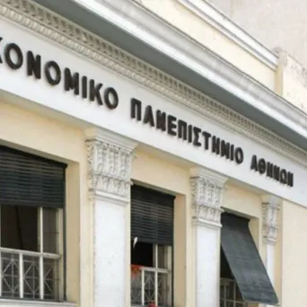 Χρυσή διάκριση απέσπασε η συνεργασία του Οικονομικού Πανεπιστημίου Αθηνών με τη Salesforce στα Education Leaders Awards 2026
