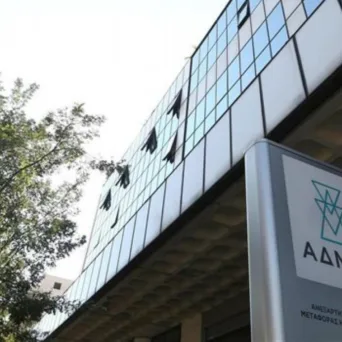ΑΔΜΗΕ: Επενδυτική «φρενίτιδα» για τις νέες μετοχές με «κατώφλι» τα 4,05 ευρώ