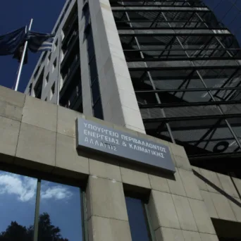 Παράταση έως τις 30 Νοεμβρίου για περισσότερες από 400 επιχειρήσεις στο «Εξοικονομώ – Επιχειρώ» λόγω μεγάλης απήχησης του προγράμματος