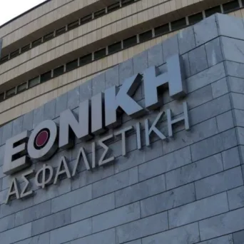 Νέα οργανωτική δομή στην Εθνική Ασφαλιστική - Επόμενο βήμα στρατηγικού μετασχηματισμού με επίκεντρο τον πελάτη