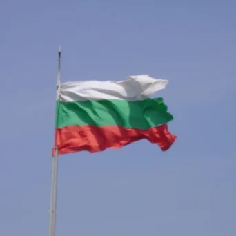 Sofia Economic Forum 2026: Η είσοδος της Βουλγαρίας στην Ευρωζώνη, οι νέες προκλήσεις και οι ευκαιρίες για τη ΝΑ Ευρώπη