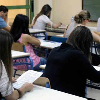 Η Κομισιόν δημοσιεύει ανάλυση της ΕΕ σχετικά με τα αποτελέσματα της έρευνας PISA 2025 του ΟΟΣΑ