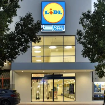 Η Lidl Ελλάς γνωστοποιεί τη νέα της εταιρική δέσμευση «Full εγγύηση Lidl»