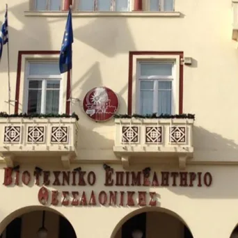 Οι βιοτέχνες πιστεύουν στην καινοτομία, αλλά δυσκολεύονται να την αναπτύξουν - Ποιοι οι λόγοι