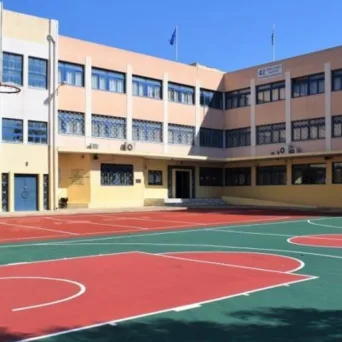 Υπ. Παιδείας: 8,5 εκατ. ευρώ για εγκατάσταση lockers στα δημοτικά σχολεία της χώρας