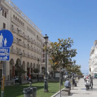 Οι Ημέρες Καριέρας Τουρισμού του kariera.gr επιστρέφουν στη Θεσσαλονίκη - Σε αναζήτηση προσωπικού 45 εταιρείες