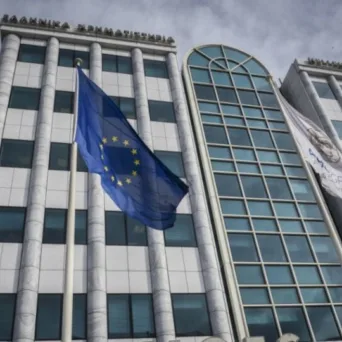 Euronext: Η Επ. Κεφαλαιαγοράς ενέκρινε την αναθεωρημένη δημόσια πρόταση για την ΕΧΑΕ