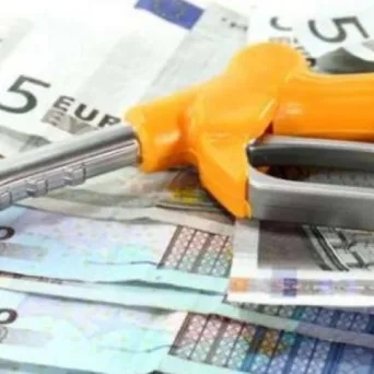 ΥΠΕΘΟΟ, ΥΠΕΝ, ΑΑΔΕ: Ολοκληρώθηκε η καταβολή του επιδόματος θέρμανσης 2025 – 2026 σε 868.466 συνολικά δικαιούχους