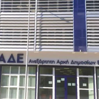 ΦΠΑ: Κατά 57% αυξάνεται ο αριθμός των ελέγχων που αφορούν παράνομες επιστροφές και απάτες