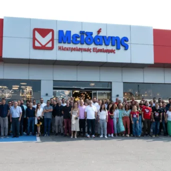 Δύο νέα καταστήματα Μεϊδάνης σε Πάτρα και Θεσσαλονίκη