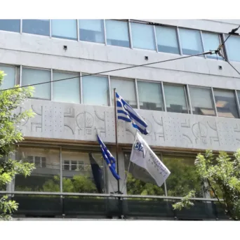 ΒΕΑ: «Θηλιά για τις μικρές επιχειρήσεις οι χρήσεις γης και η γραφειοκρατία - Η επιχειρηματικότητα δεν μπορεί να τιμωρείται στη χώρα μας»