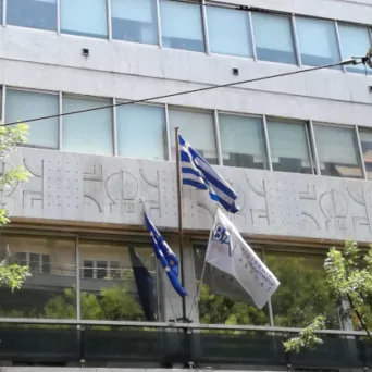 Ουσιαστικός διάλογος, στοιχεία και προτάσεις στο πρώτο Women Business Open Coffee του τομέα Γυναικείας Επιχειρηματικότητας του ΒΕΑ