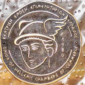 ΚΕΕΕ: Η αύξηση του κατώτατου μισθού στηρίζει την αγορά, όμως αποτελεί ζητούμενο η αντοχή των ΜμΕ - Ανάγκη για στοχευμένες παρεμβάσεις