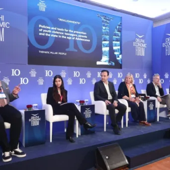 Εθνική Στρατηγική για την πρόληψη και την αντιμετώπιση της βίας και της παραβατικότητας ανηλίκων