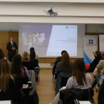 Alpha Females for VentureGarden 2025: Η δωρεάν δράση πραγματοποιήθηκε για 2η συνεχή χρονιά