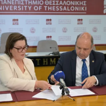 Ξεκινά τη λειτουργία της η πρώτη Έδρα Κυπριακών Σπουδών στην Ελλάδα, στο ΑΠΘ