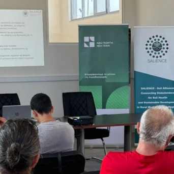 Ξεκίνησε το πρόγραμμα «Ανοιχτή Ακαδημία Ελαιοκομίας – Μεσσηνία» στον Αγροτικό Συνεταιρισμό «Ένωση Μεσσηνίας»