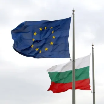 Η ένταξη της Βουλγαρίας στο ευρώ: Ευκαιρία μακροοικονομικής σταθεροποίησης ή απλώς απεμπόληση νομισματικής κυριαρχίας;