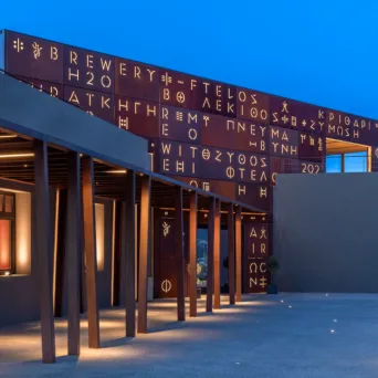 Ftelos Brewing Festival: Η Σαντορίνη ζυμώνεται αλλιώς αυτό το Σαββατοκύριακο