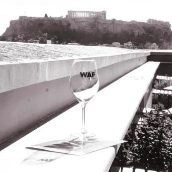 To Wine & Art Festival και οι  φετινοί “Ένοικοι” της οινικής εκδήλωσης