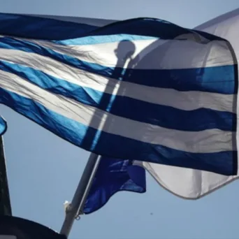Eurobank: Πώς οι αναταραχές στη Γαλλία επηρεάζουν τις ελληνικές εξαγωγές