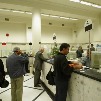 Τι διεκδικούν οι τραπεζοϋπάλληλοι - 8 αιτήματα