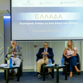 Η δυναμική παρουσία του Υπουργείου Εξωτερικών στη φετινή ΔΕΘ - Οι κύριες εκδηλώσεις & όσα συζητήθηκαν