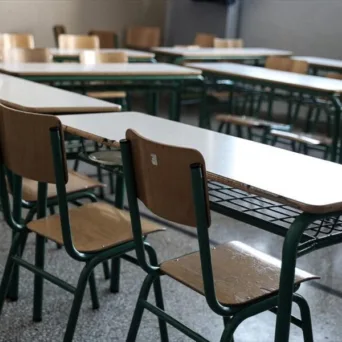 Ενισχυτική διδασκαλία σε 6 μαθήματα Γυμνασίου και 7 Ειδικά Μαθήματα πανελλαδικώς εξεταζόμενα