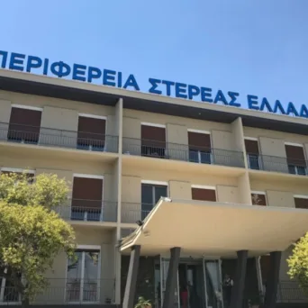 Η DOTSOFT αναπτύσσει καινοτόμες εφαρμογές IoT για την υποστήριξη της αγροτικής παραγωγής στην Περιφέρεια Στ. Ελλάδας