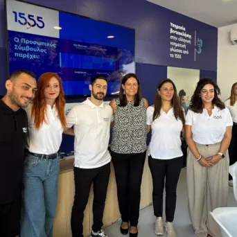 Το 1555 στην 89η ΔΕΘ: Νέες υπηρεσίες και συμπεριληπτική εξυπηρέτηση