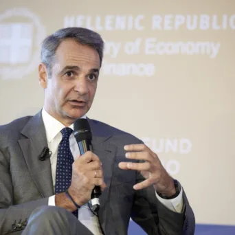 Τι αφορά το Ελληνικό Ταμείο Καινοτομίας & Υποδομών του οποίου την ίδρυση ανακοίνωσε ο πρωθυπουργός