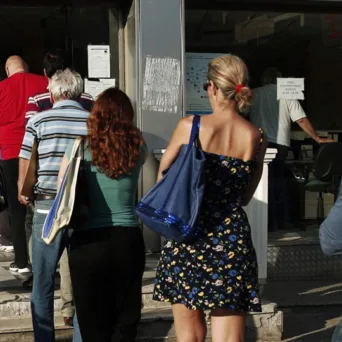 ΕΛΣΤΑΤ: Στο 7,5% υποχώρησε η ανεργία τον Δεκέμβριο, στο χαμηλότερο επίπεδο από το 2008