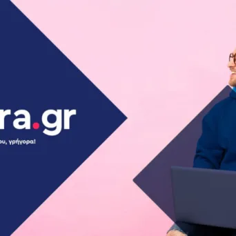 Η Έλενα Μακρή αναλαμβάνει HR Director στο kariera.gr