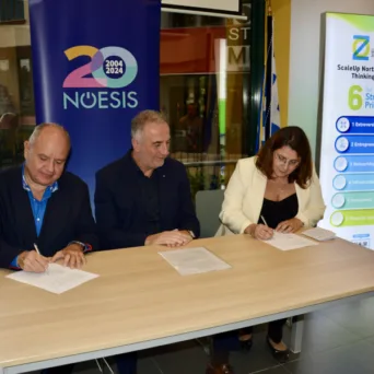 ΕΚΕΤΑ και ΝΟΗΣΙΣ υπέγραψαν Μνημόνιο Συνεργασίας - Μια πρωτοβουλία του υφυπουργού Ανάπτυξης