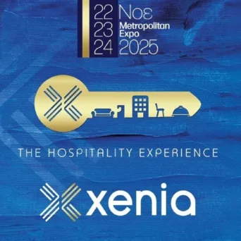 XENIA 2025: Ο κόσμος της Φιλοξενίας θα συναντηθεί για ακόμα μία φορά σε έκθεση από τις 22 έως τις 24 Νοεμβρίου 2025