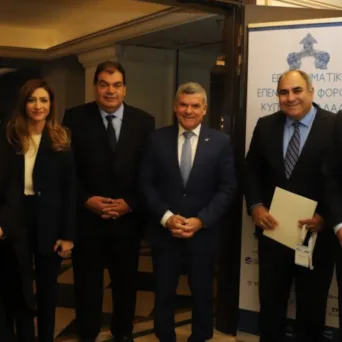 Επιχειρήσεις Κύπρου και Ελλάδας: Συνεργασίες, συμπράξεις και κοινοπραξίες πρόκειται να τις ενδυναμώσουν