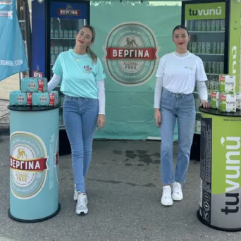 Η ΖΜΘ στήριξε και φέτος τον 13ο Διεθνή Νυχτερινό Ημιμαραθώνιο Θεσσαλονίκης