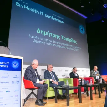 «Τα ψηφιακά εργαλεία μπορούν να εξοικονομήσουν έως και 50 δισ. δολαρίων ετησίως στα ευρωπαϊκά συστήματα Υγείας»