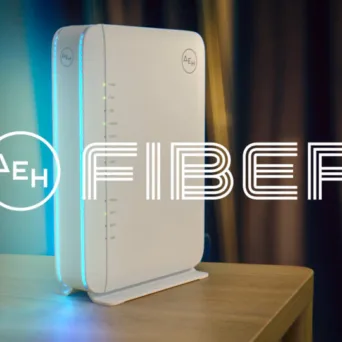 Το ΔΕΗ Fiber επεκτείνεται σε 15 νέες περιοχές τόσο σε Αττική όσο και σε Θεσσαλονίκη