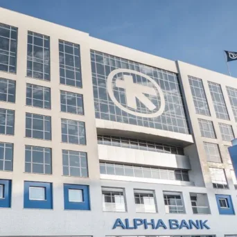 Alpha Bank: Πρώτη στην Ελλάδα με υπηρεσία Visa Commercial Format για αυτόματη διασύνδεση εταιρικών καρτών με ERP συστήματα