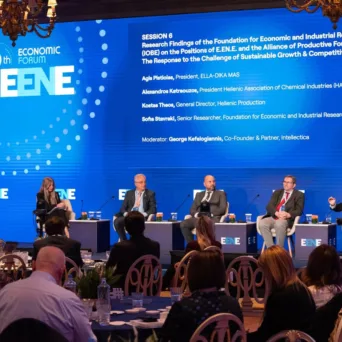 Οικονομία: Τι χρειάζεται για να ενισχυθεί η εξωστρέφεια - προτάσεις που φέρνουν 17.000 νέες θέσεις εργασίας