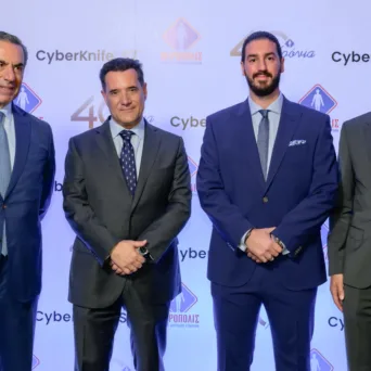 Ιατρόπολις: Έλαβε χώρα η επίσημη παρουσίαση του νέου υπερσύγχρονου συστήματος ρομποτικής ακτινοχειρουργικής CyberKnife S7