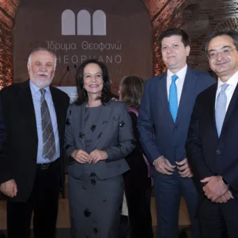 Η Eurobank ήταν για 6η συνεχή χρονιά Χορηγός της Τελετής Απονομής του «Βραβείου Αυτοκράτειρα Θεοφανώ» στη Ροτόντα Θεσσαλονίκης