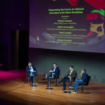 Ολοκληρώθηκε αισίως το Developers Day 2025 της kariera.gr - Διενεργήθηκαν πάνω από 4500 συνεντεύξεις εργασίας