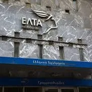 Η περίπτωση ασφάλισης D&O του CEO των ΕΛΤΑ και η πρακτική του «Πληρώστε-Τυπώστε» για τις ασφαλιστικές